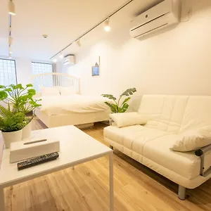  Apartamento Komagome Cozy Japón