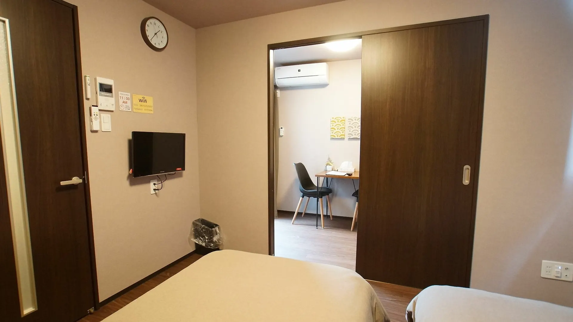 Kyostay Iroha Toji Annex Kyōto Appartamento