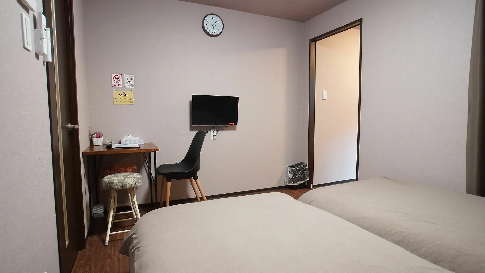 Apartment Kyostay Iroha Toji Annex Kyoto Japan