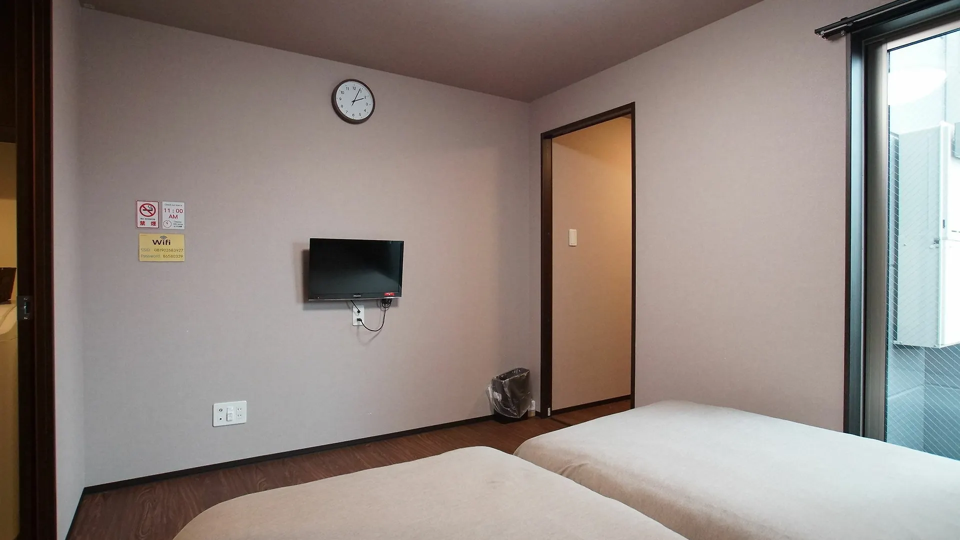 Kyostay Iroha Toji Annex Kyoto Apartment