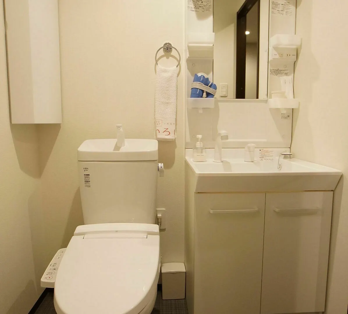 Kyostay Iroha Toji Annex Kyōto