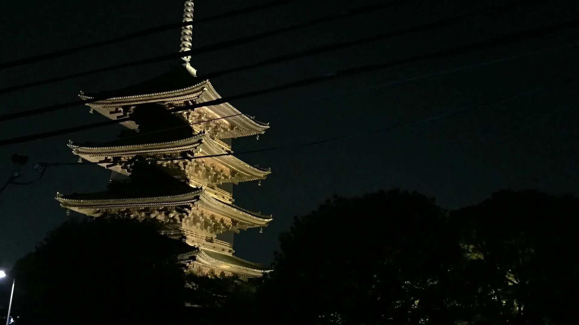 Kyostay Iroha Toji Annex Kyōto 0*,  Giappone