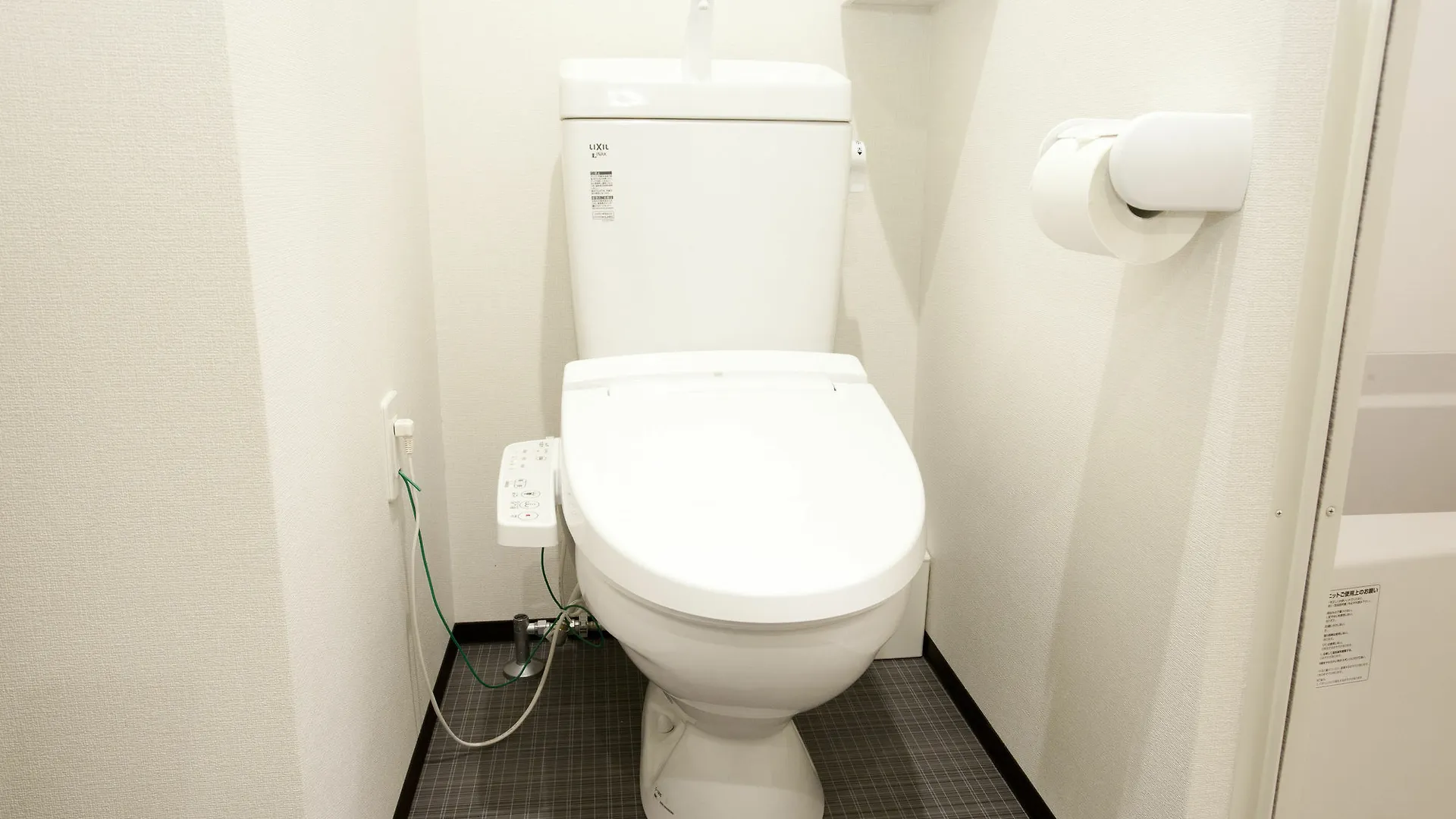 Appartamento Kyostay Iroha Toji Annex Kyōto